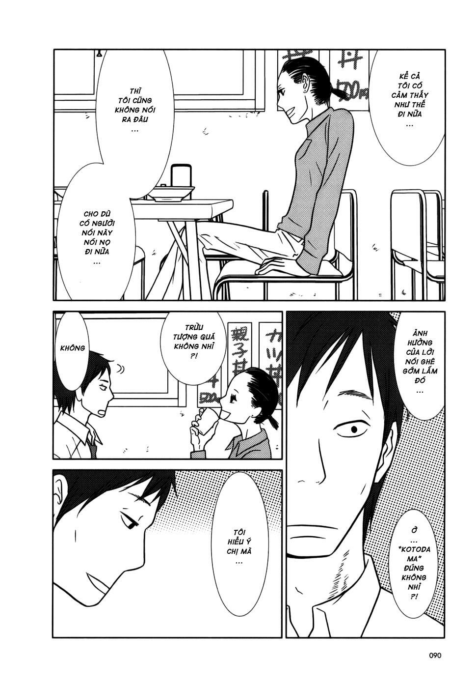 Usagi Drop: Chapter 3