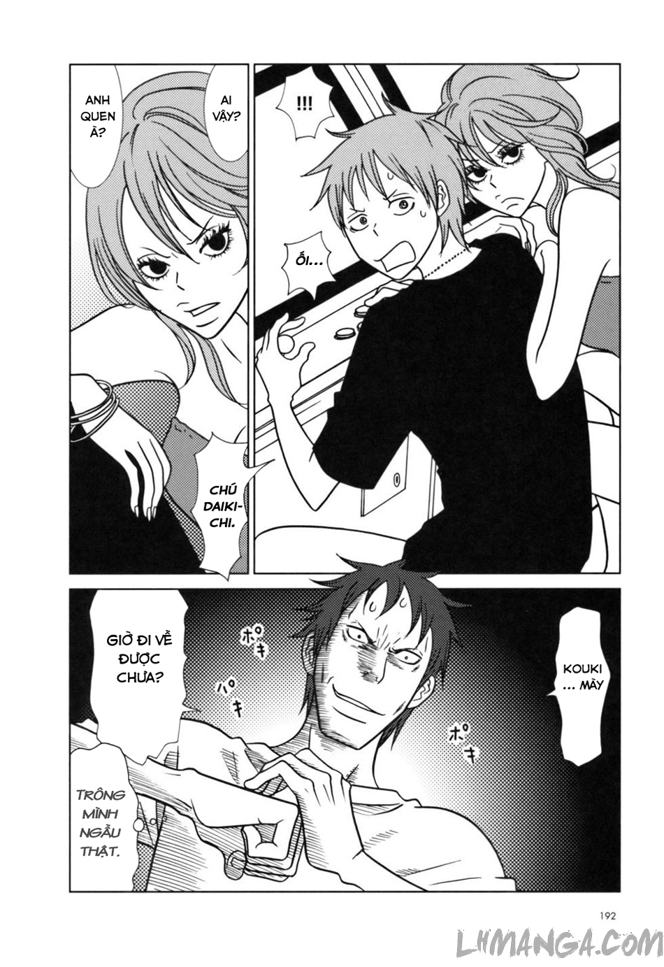 Usagi Drop: Chapter 30
