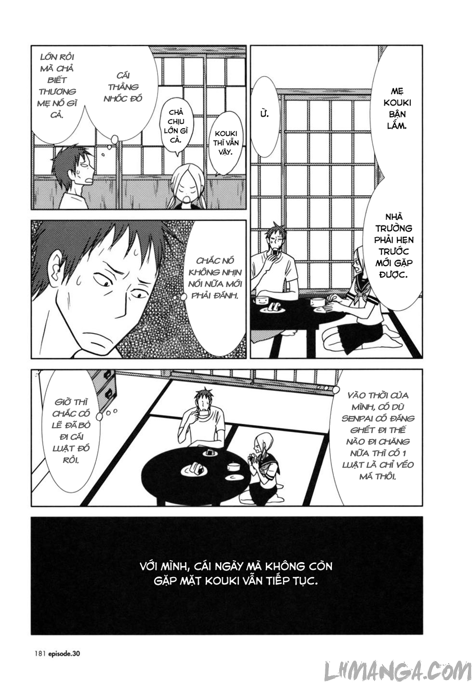 Usagi Drop: Chapter 30
