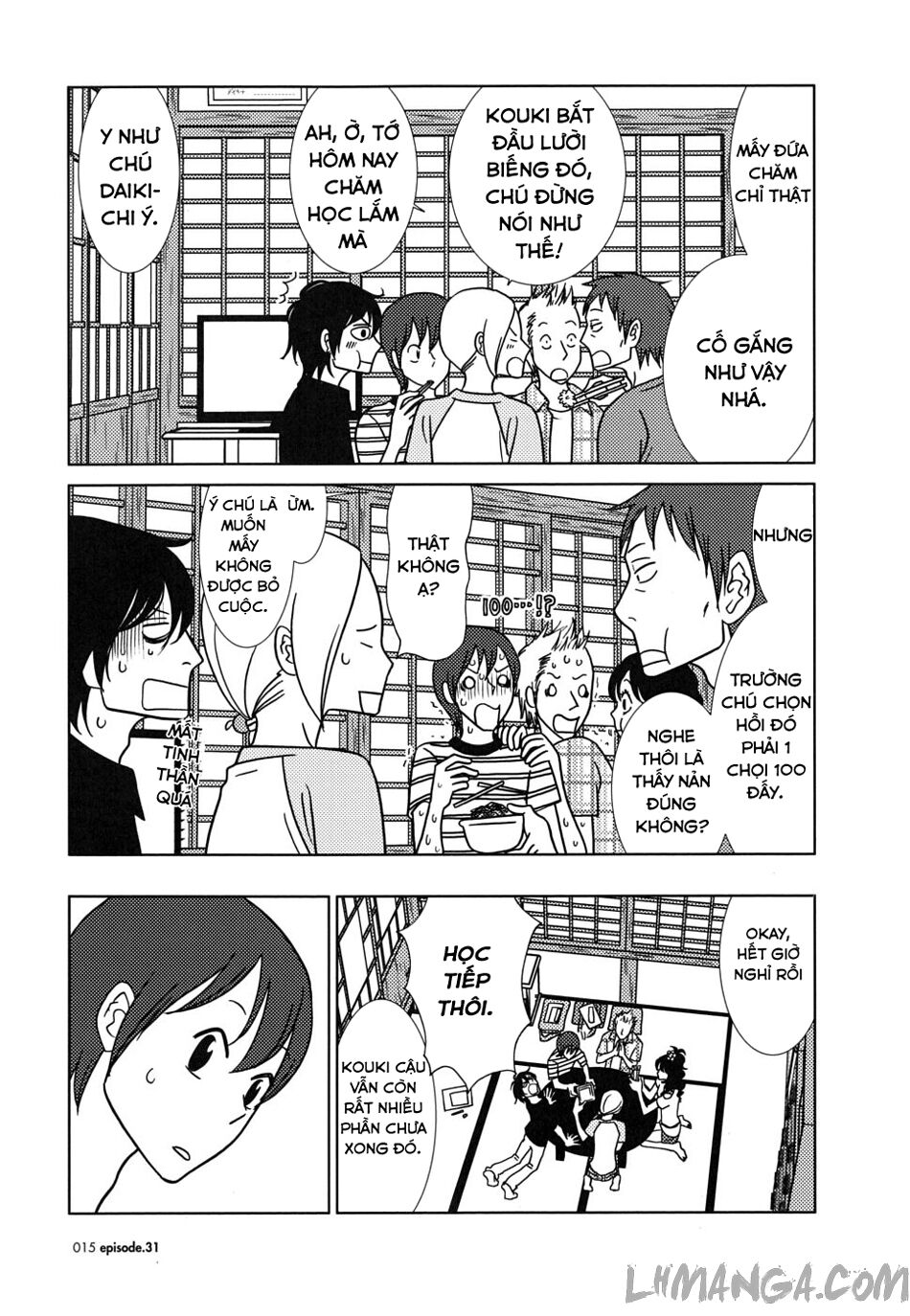 Usagi Drop: Chapter 31