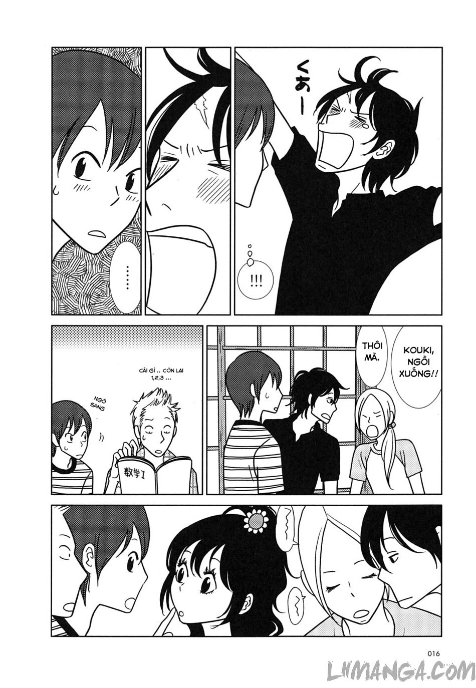Usagi Drop: Chapter 31