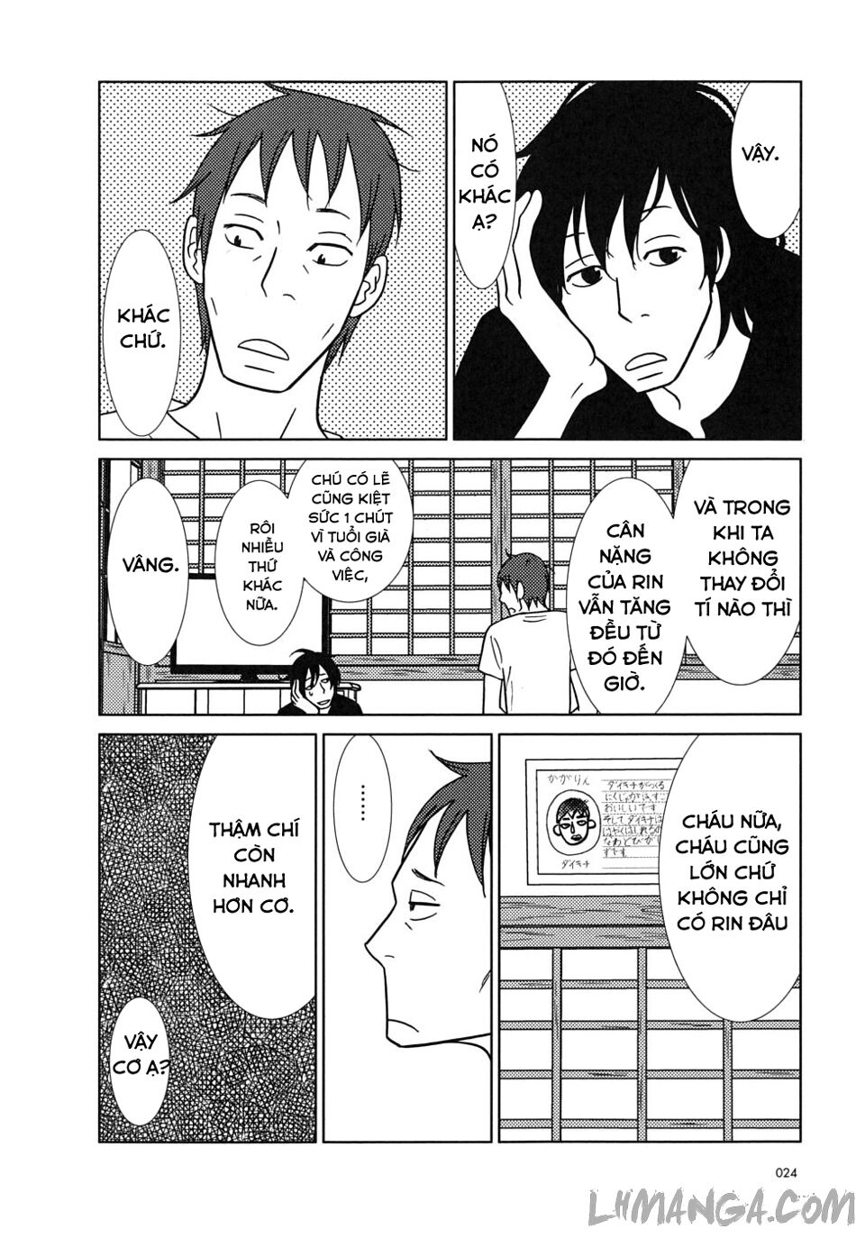 Usagi Drop: Chapter 31