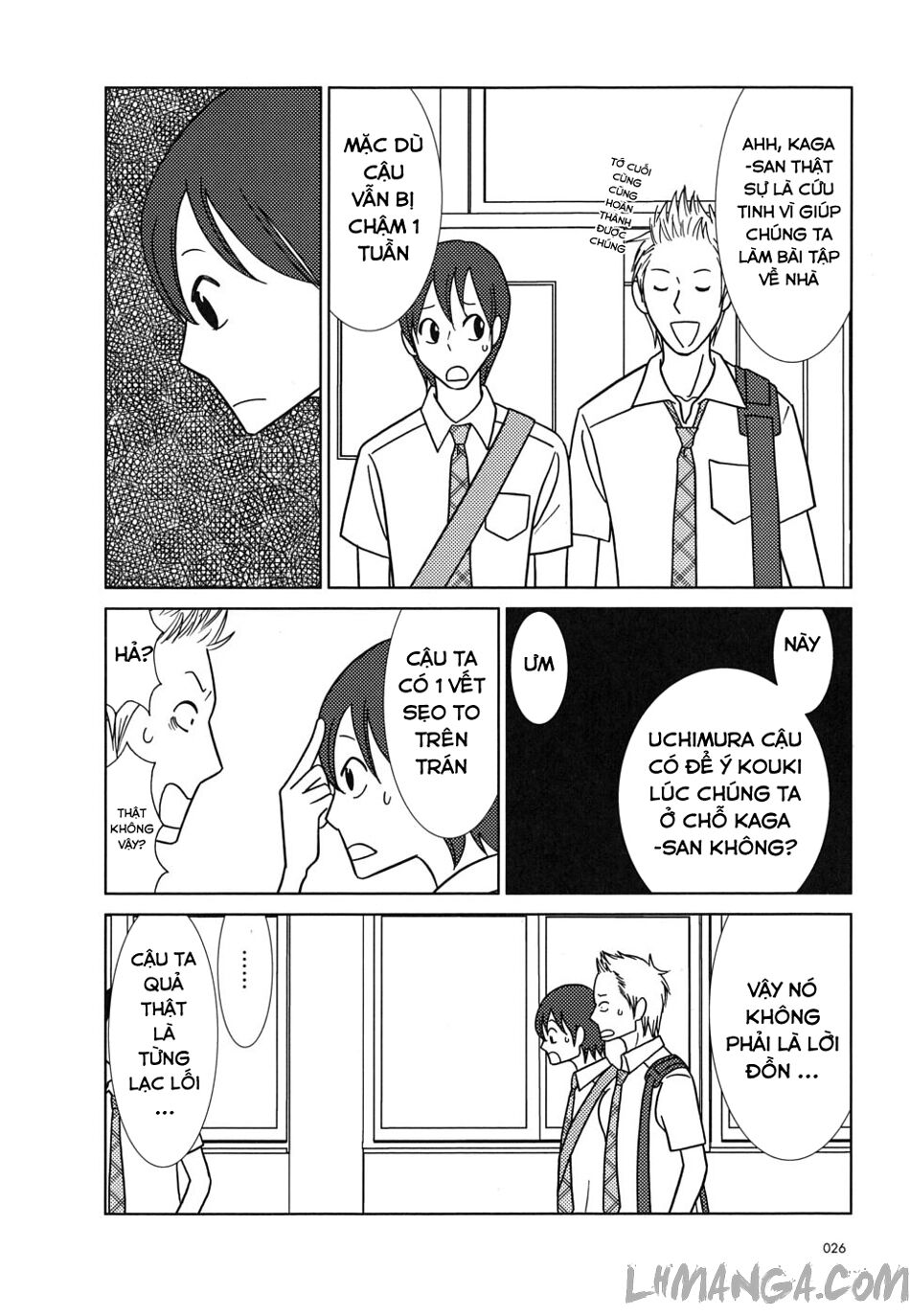 Usagi Drop: Chapter 31