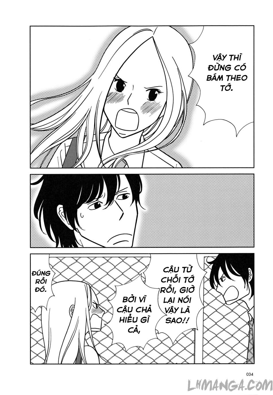 Usagi Drop: Chapter 31