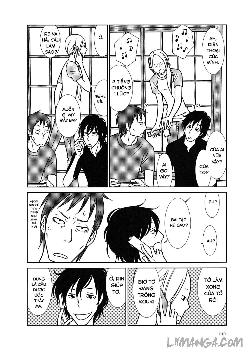 Usagi Drop: Chapter 31