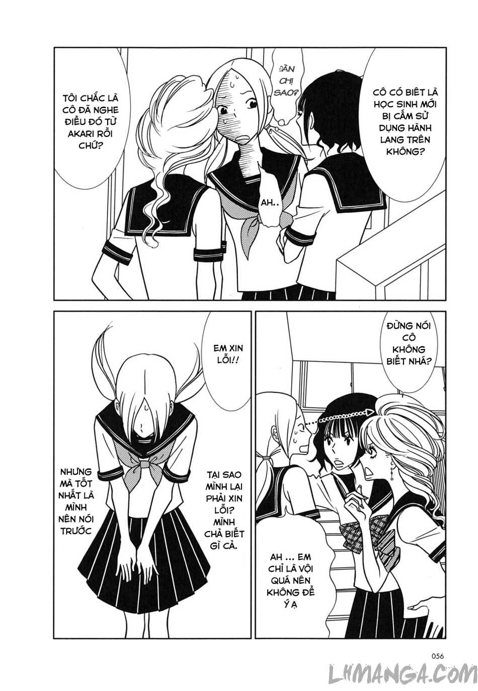 Usagi Drop: Chapter 32