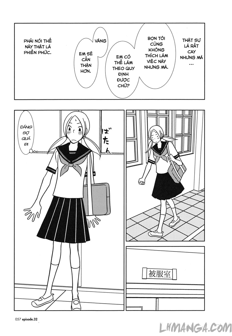 Usagi Drop: Chapter 32