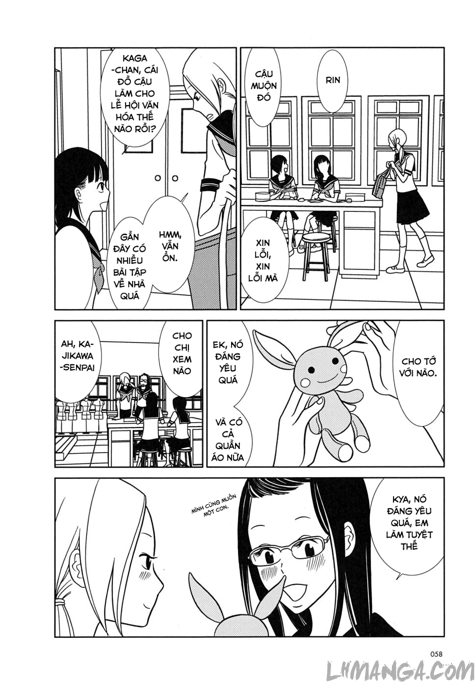 Usagi Drop: Chapter 32
