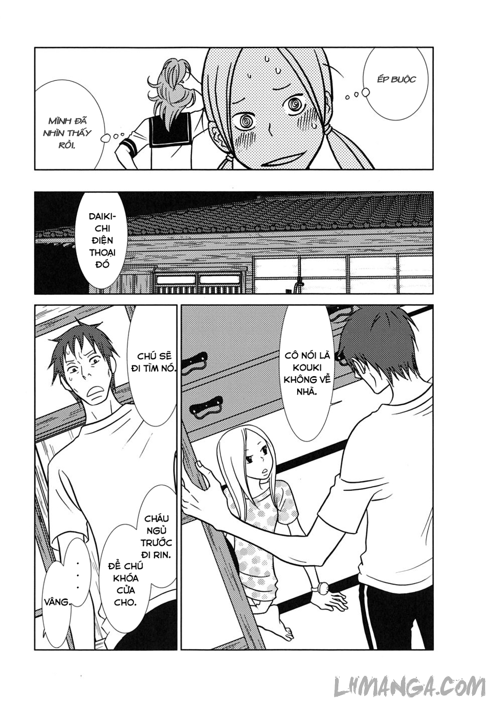 Usagi Drop: Chapter 32