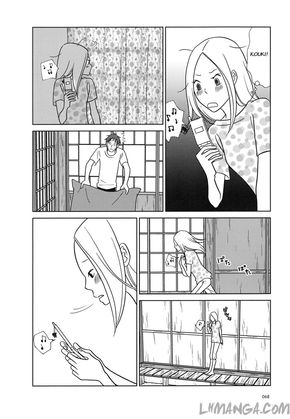 Usagi Drop: Chapter 32