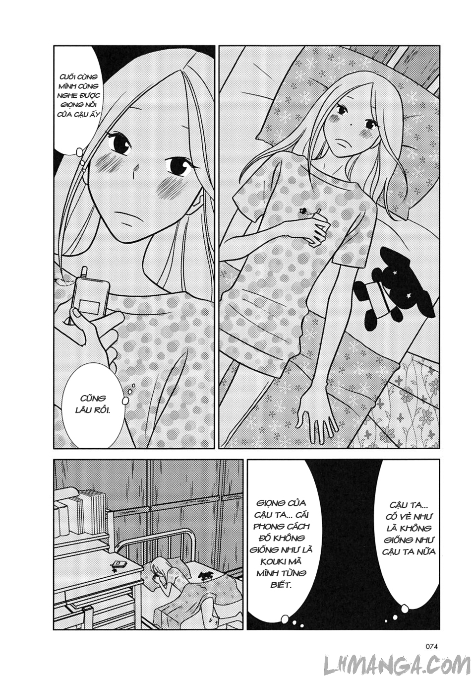 Usagi Drop: Chapter 32