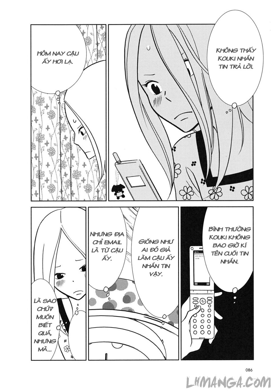 Usagi Drop: Chapter 33