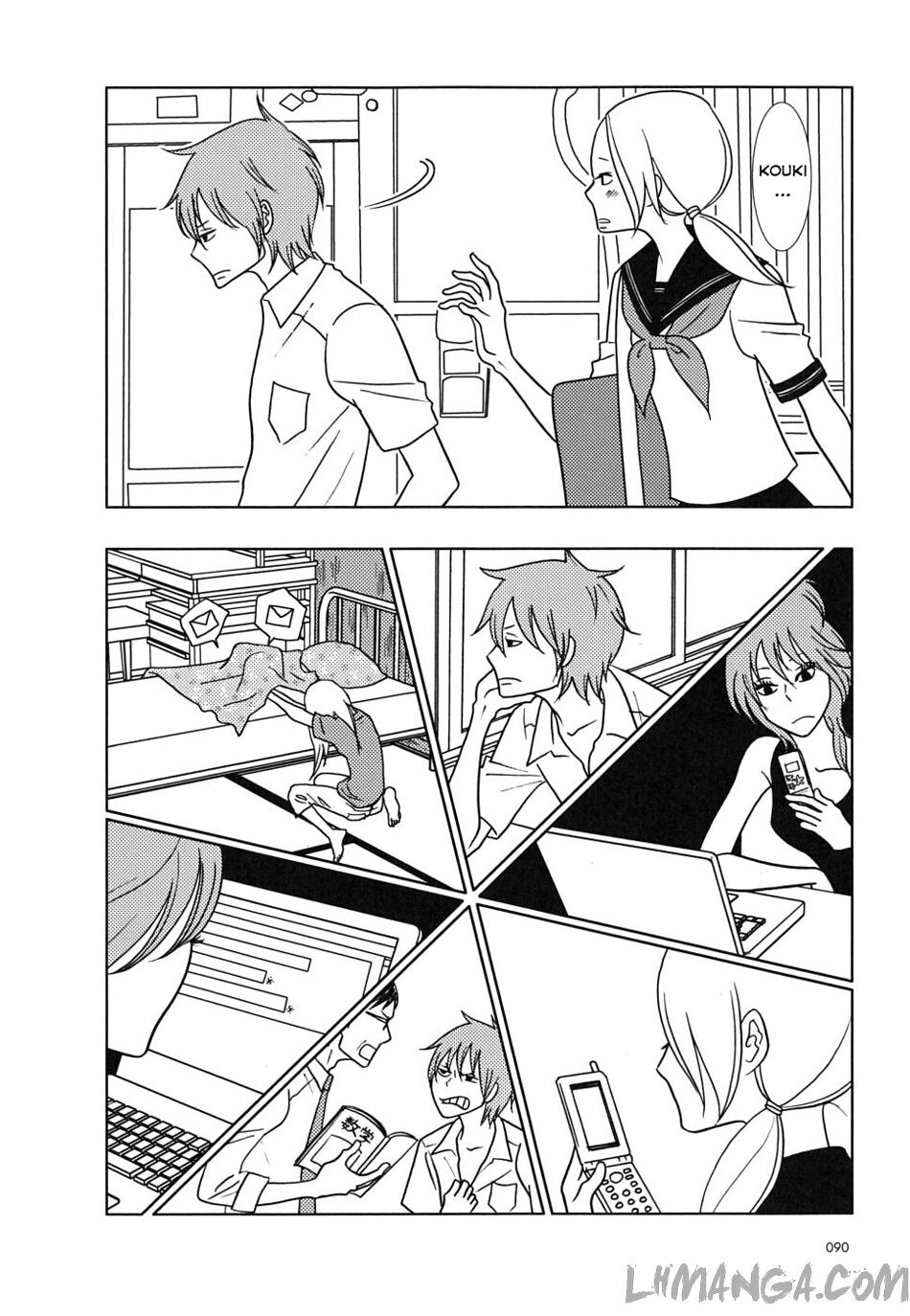 Usagi Drop: Chapter 33