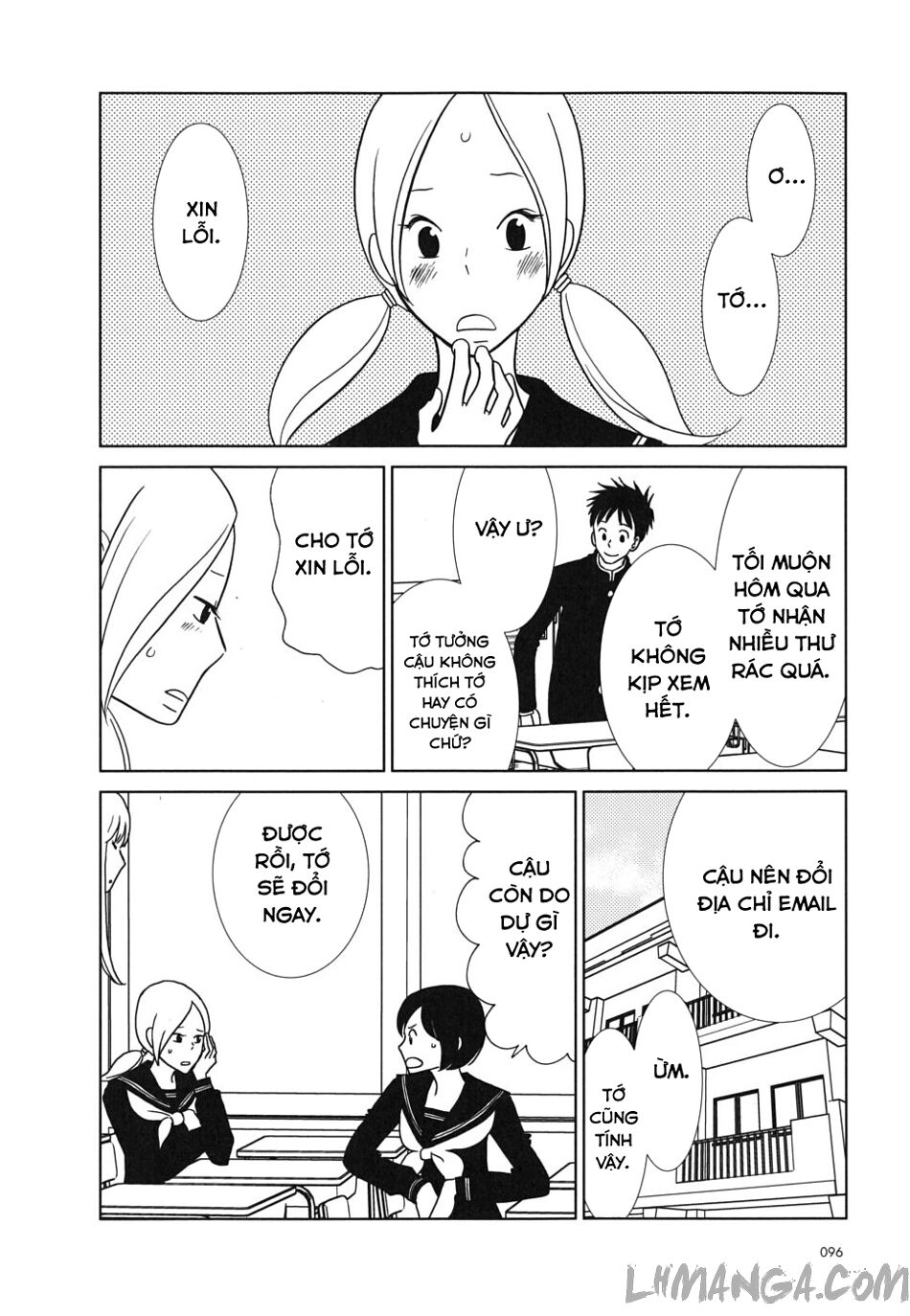 Usagi Drop: Chapter 33