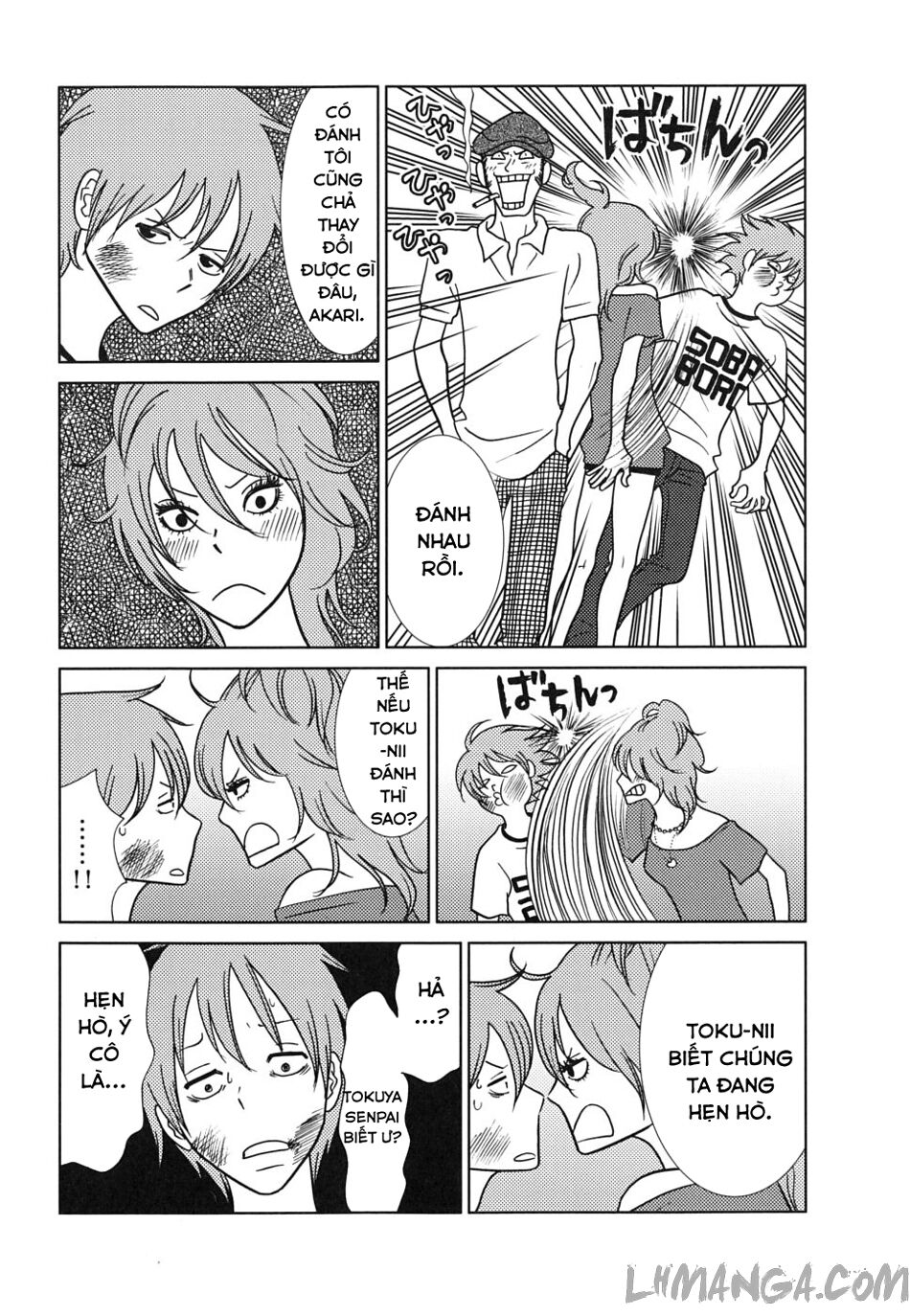 Usagi Drop: Chapter 33