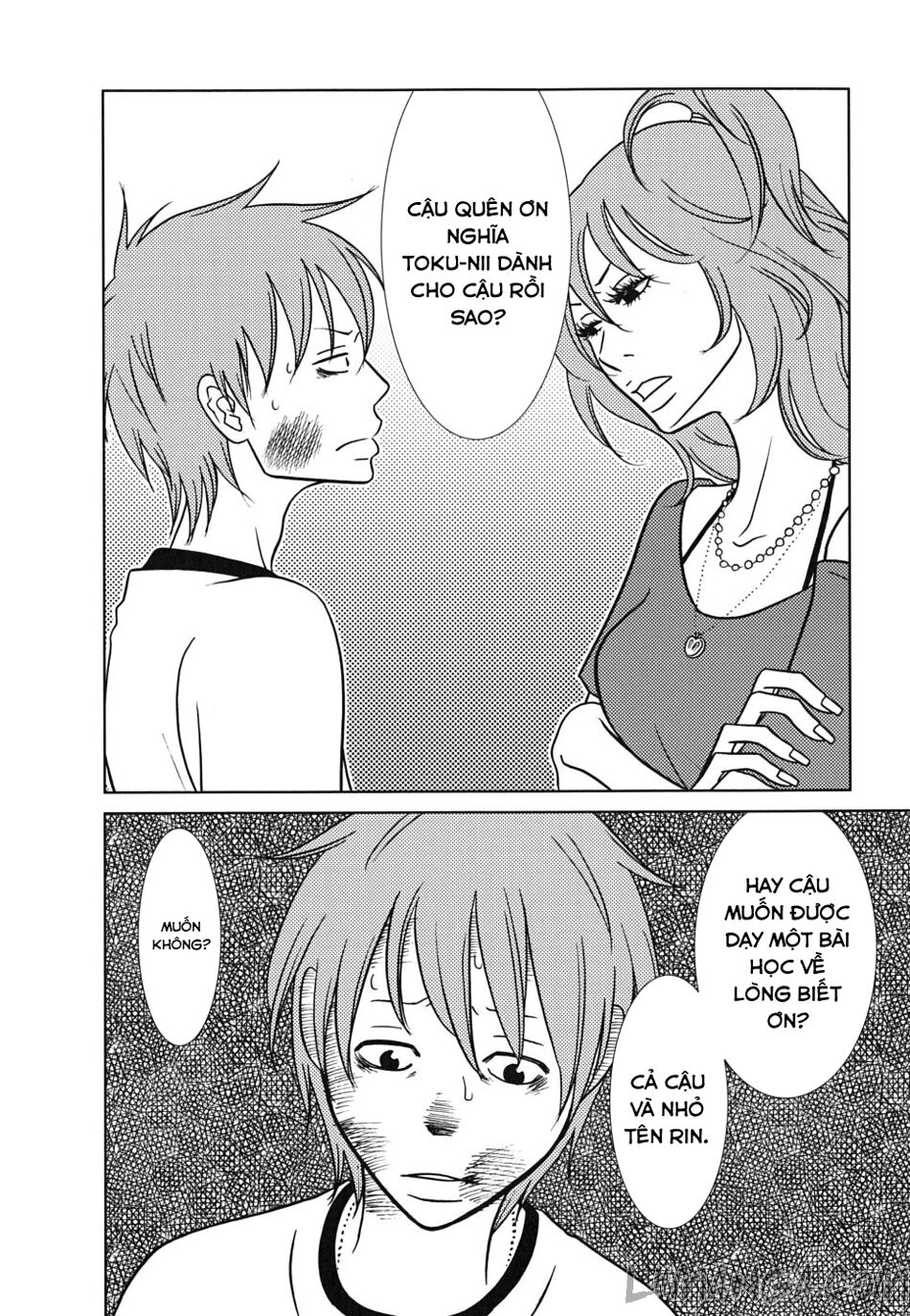 Usagi Drop: Chapter 33