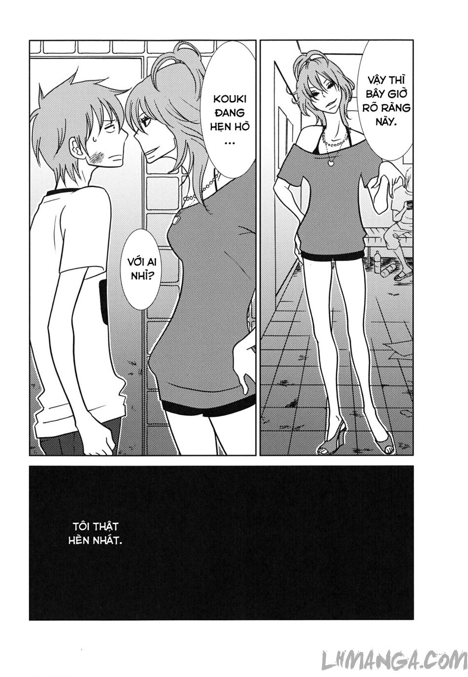 Usagi Drop: Chapter 33