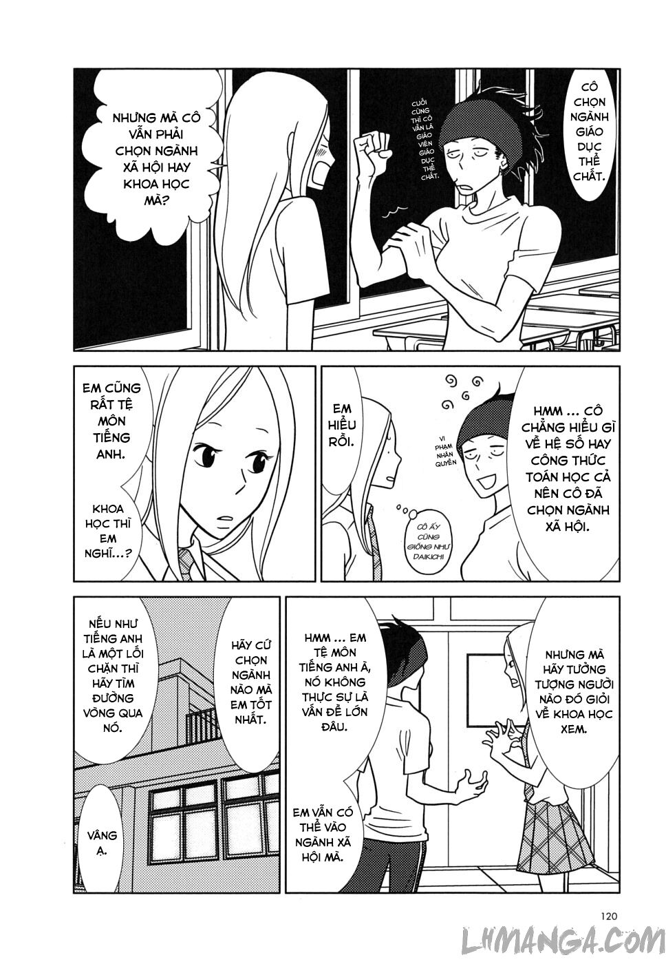 Usagi Drop: Chapter 34