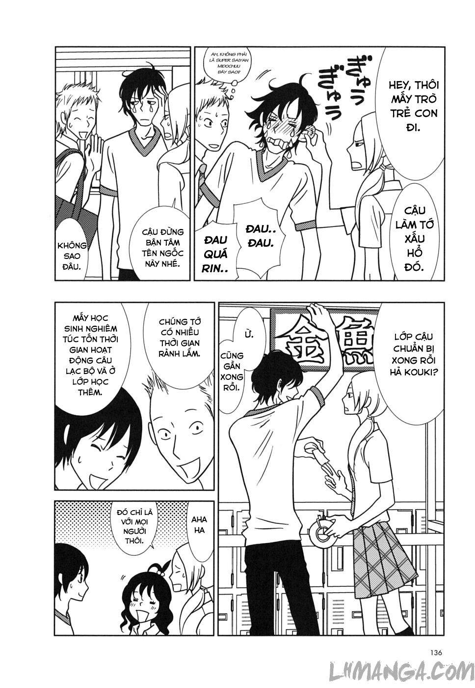 Usagi Drop: Chapter 34