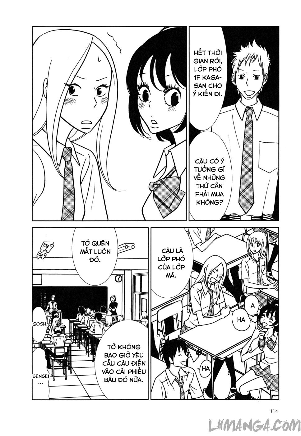 Usagi Drop: Chapter 34
