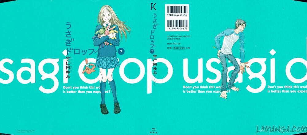 Usagi Drop: Chapter 37