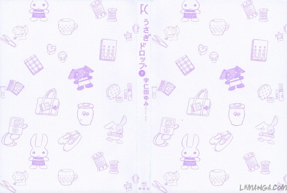 Usagi Drop: Chapter 37