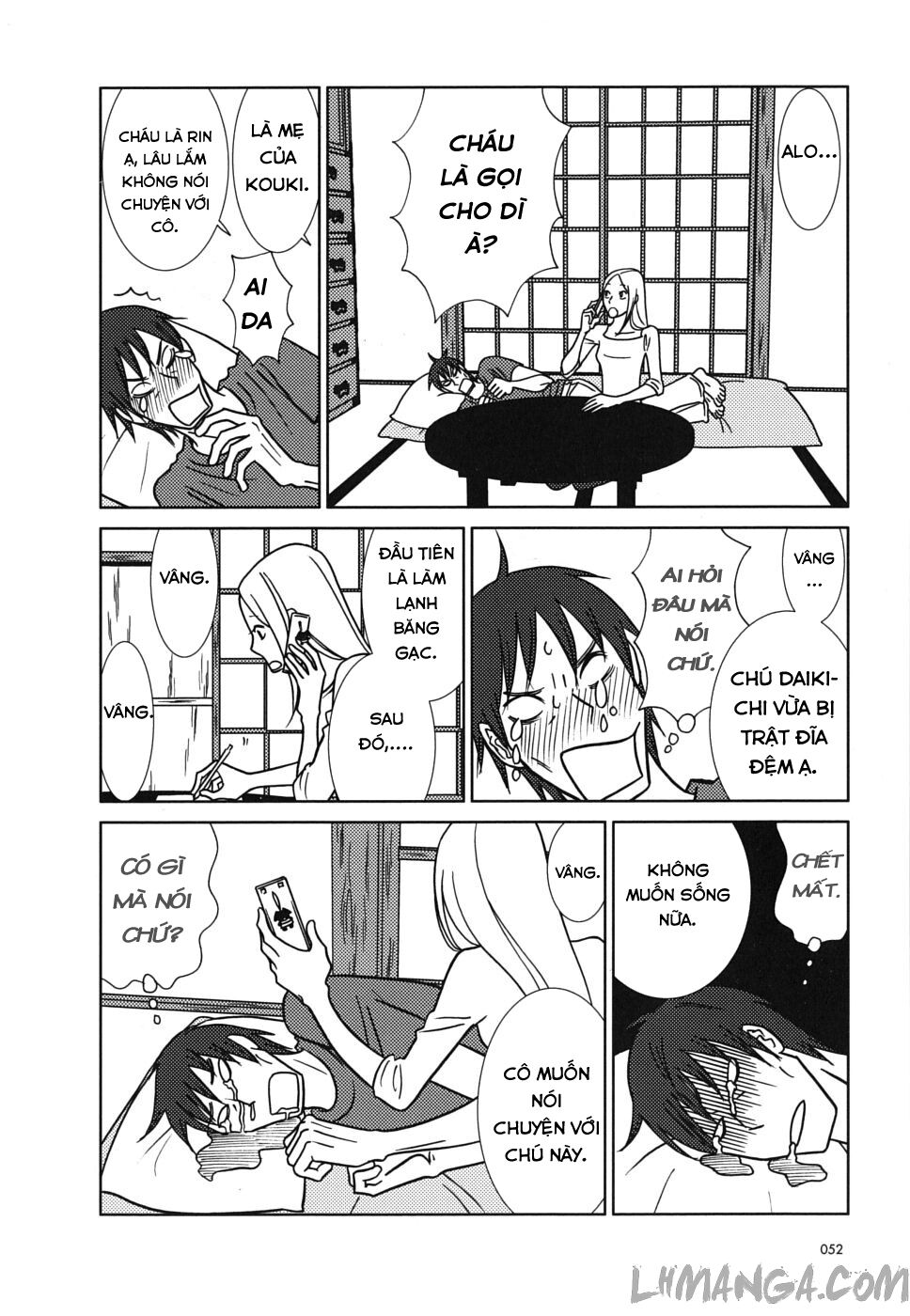 Usagi Drop: Chapter 38