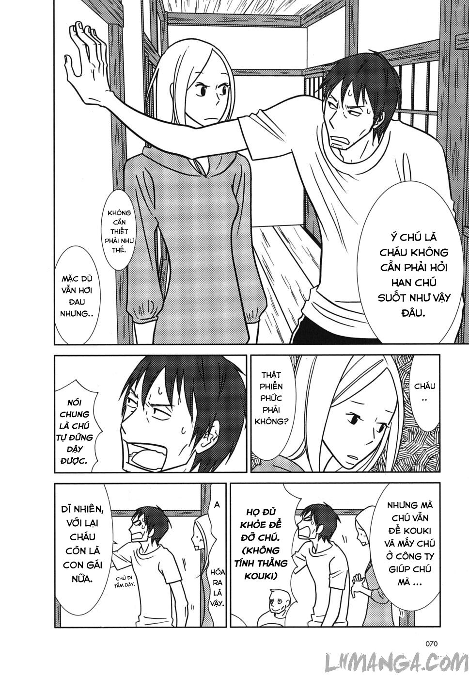 Usagi Drop: Chapter 38