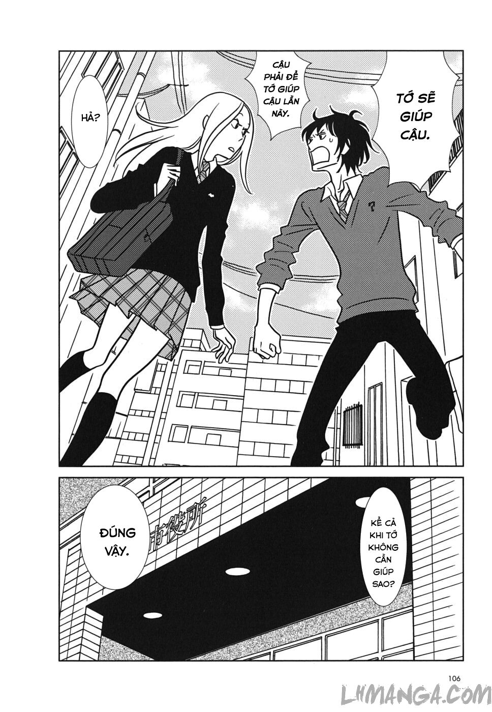 Usagi Drop: Chapter 39