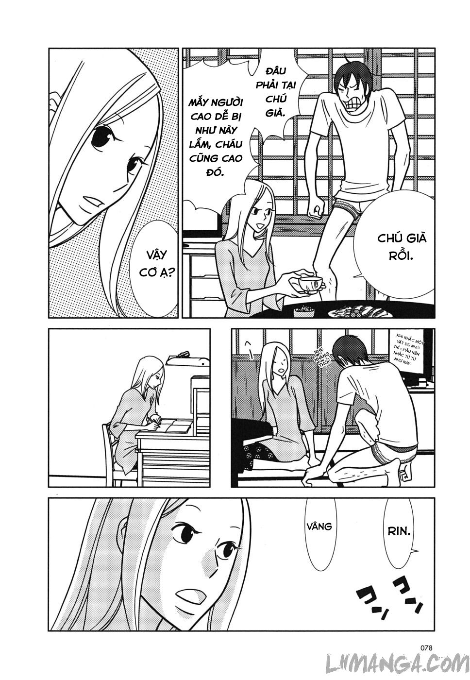 Usagi Drop: Chapter 39