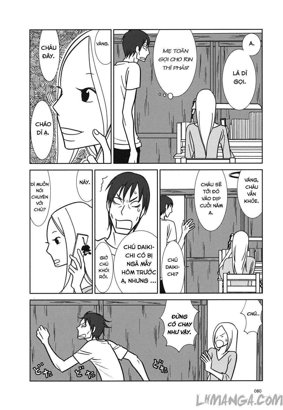 Usagi Drop: Chapter 39