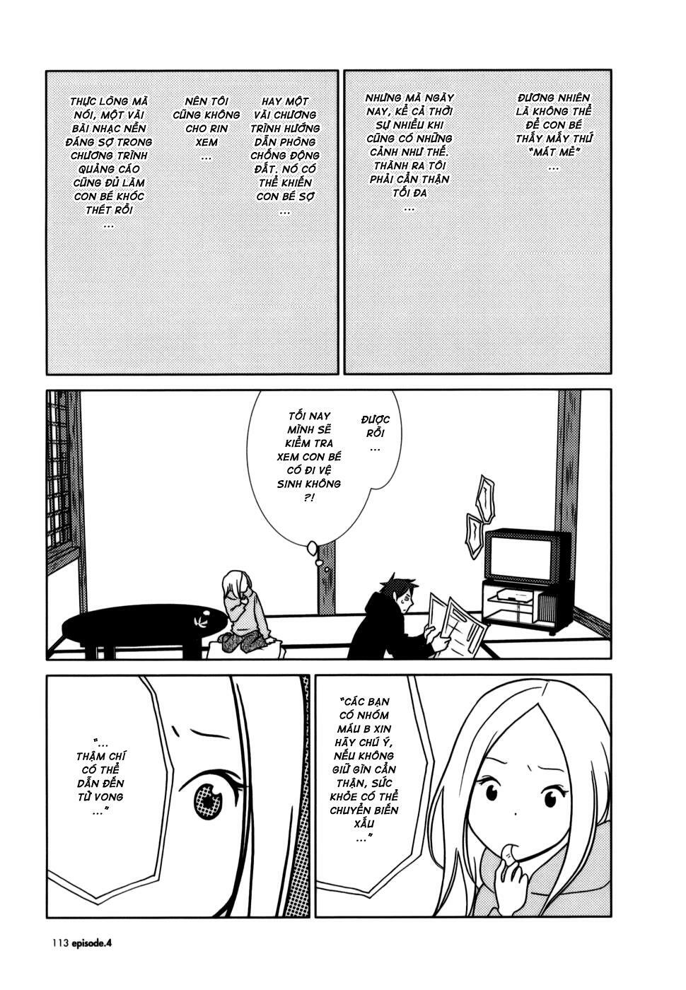 Usagi Drop: Chapter 4