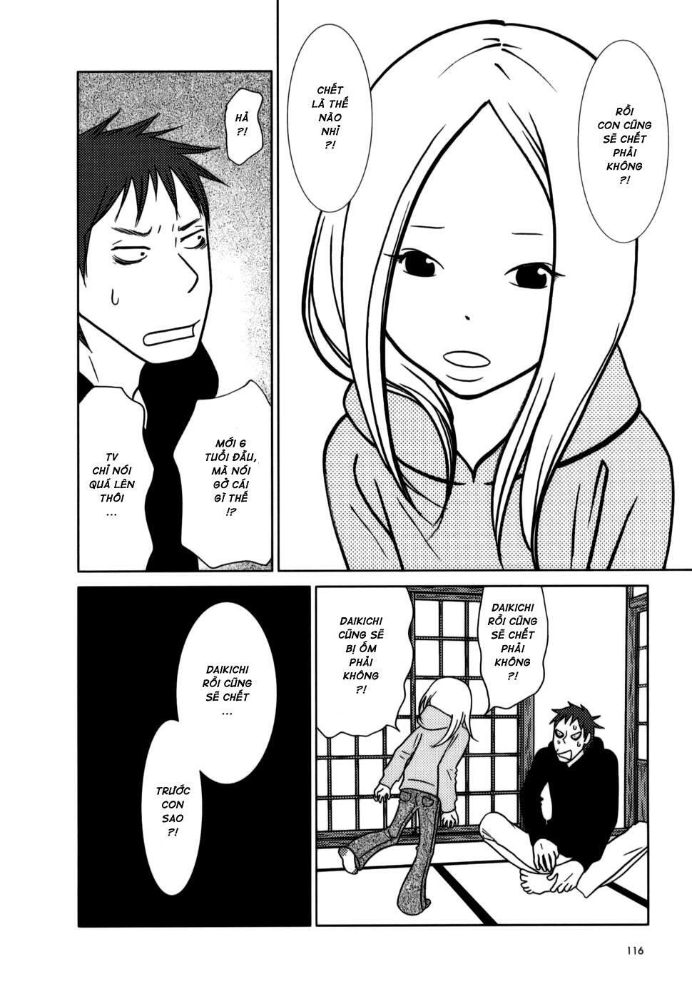 Usagi Drop: Chapter 4