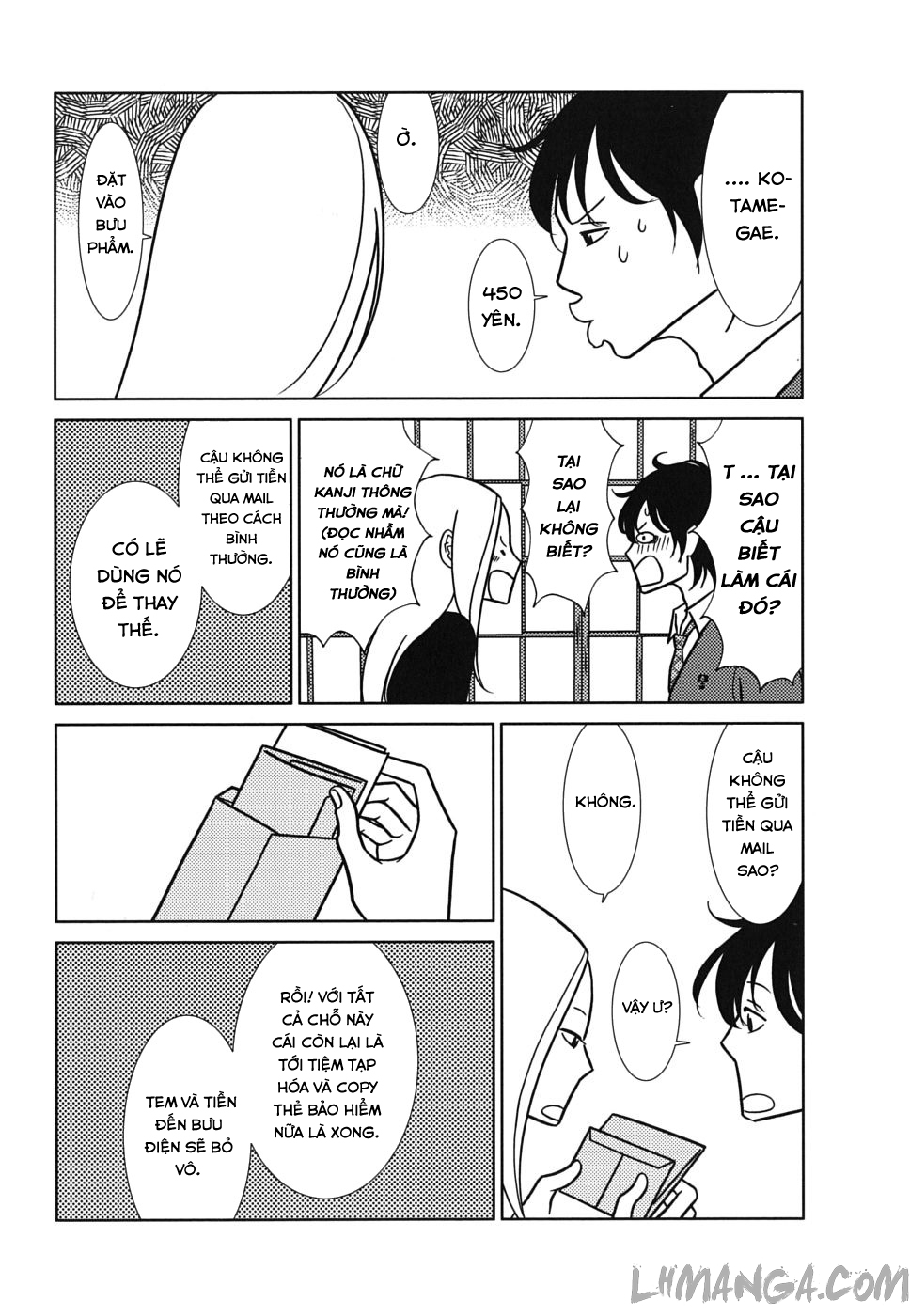 Usagi Drop: Chapter 40
