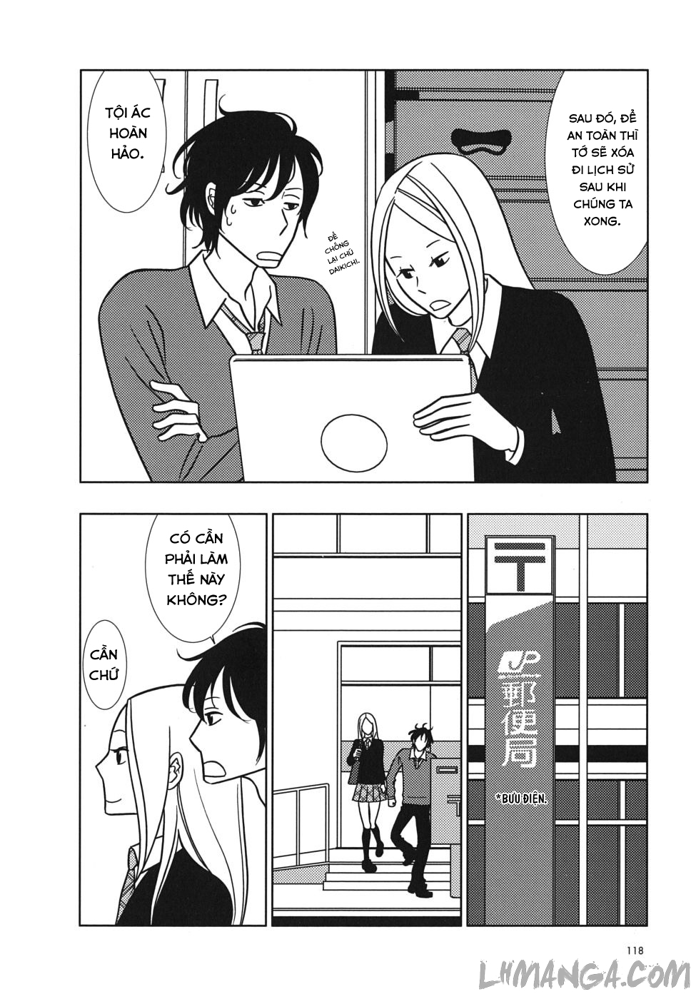 Usagi Drop: Chapter 40