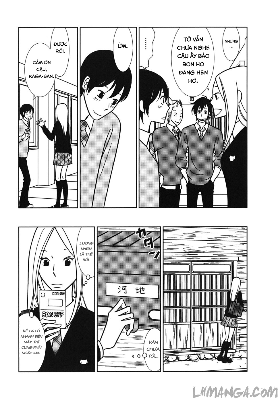 Usagi Drop: Chapter 40