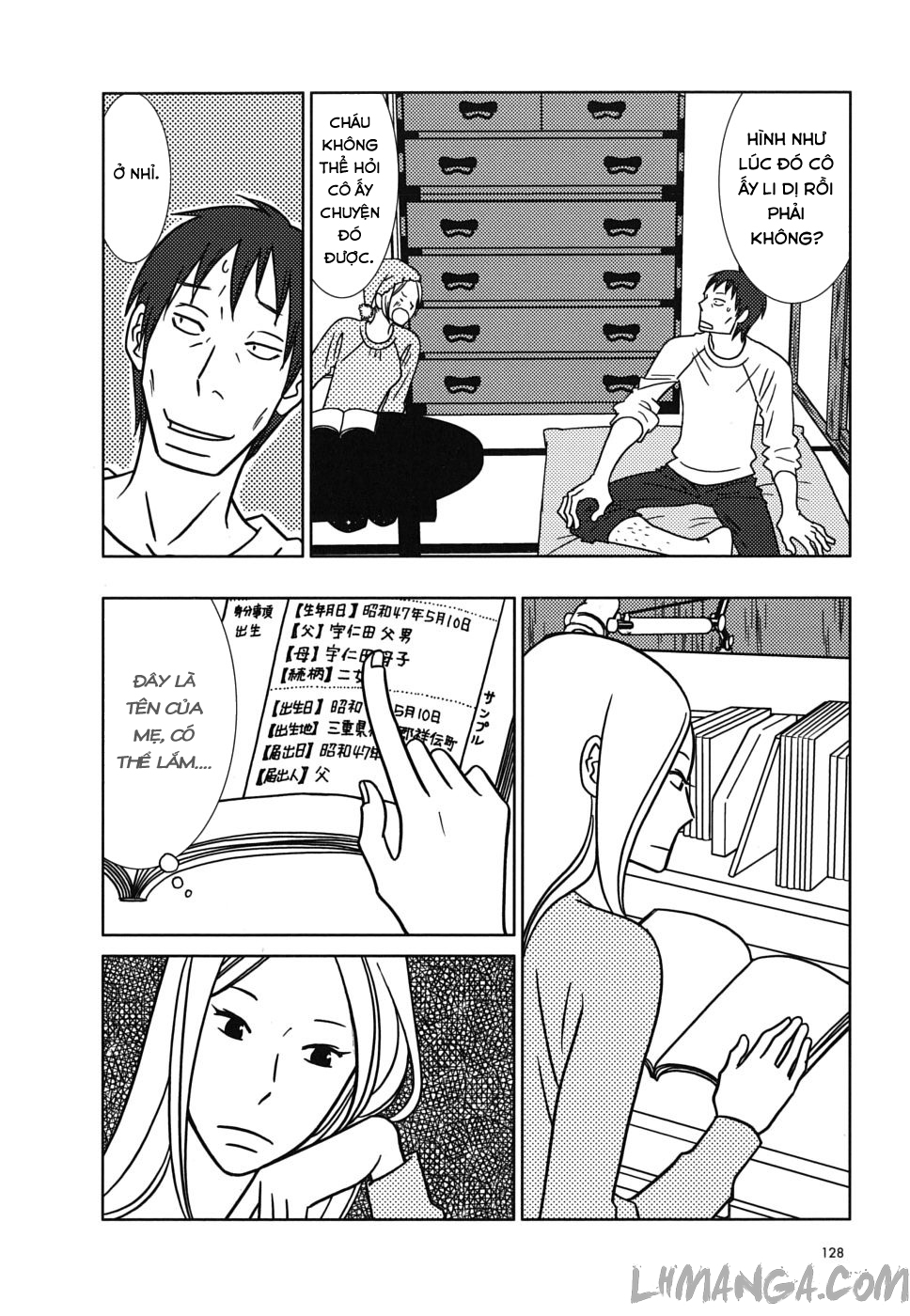 Usagi Drop: Chapter 40