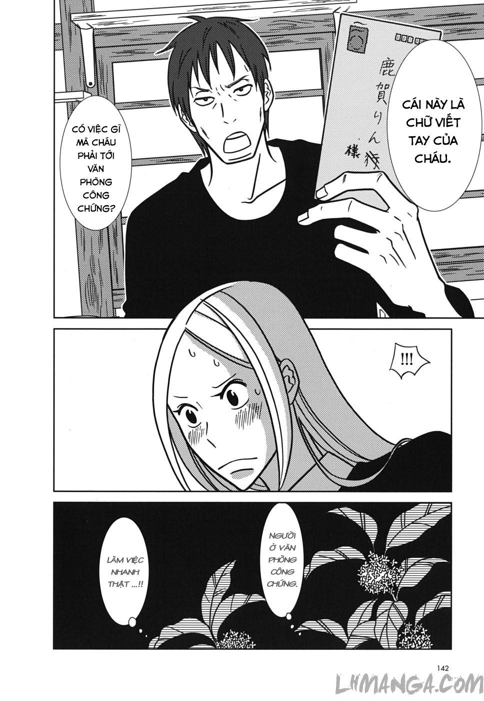 Usagi Drop: Chapter 40