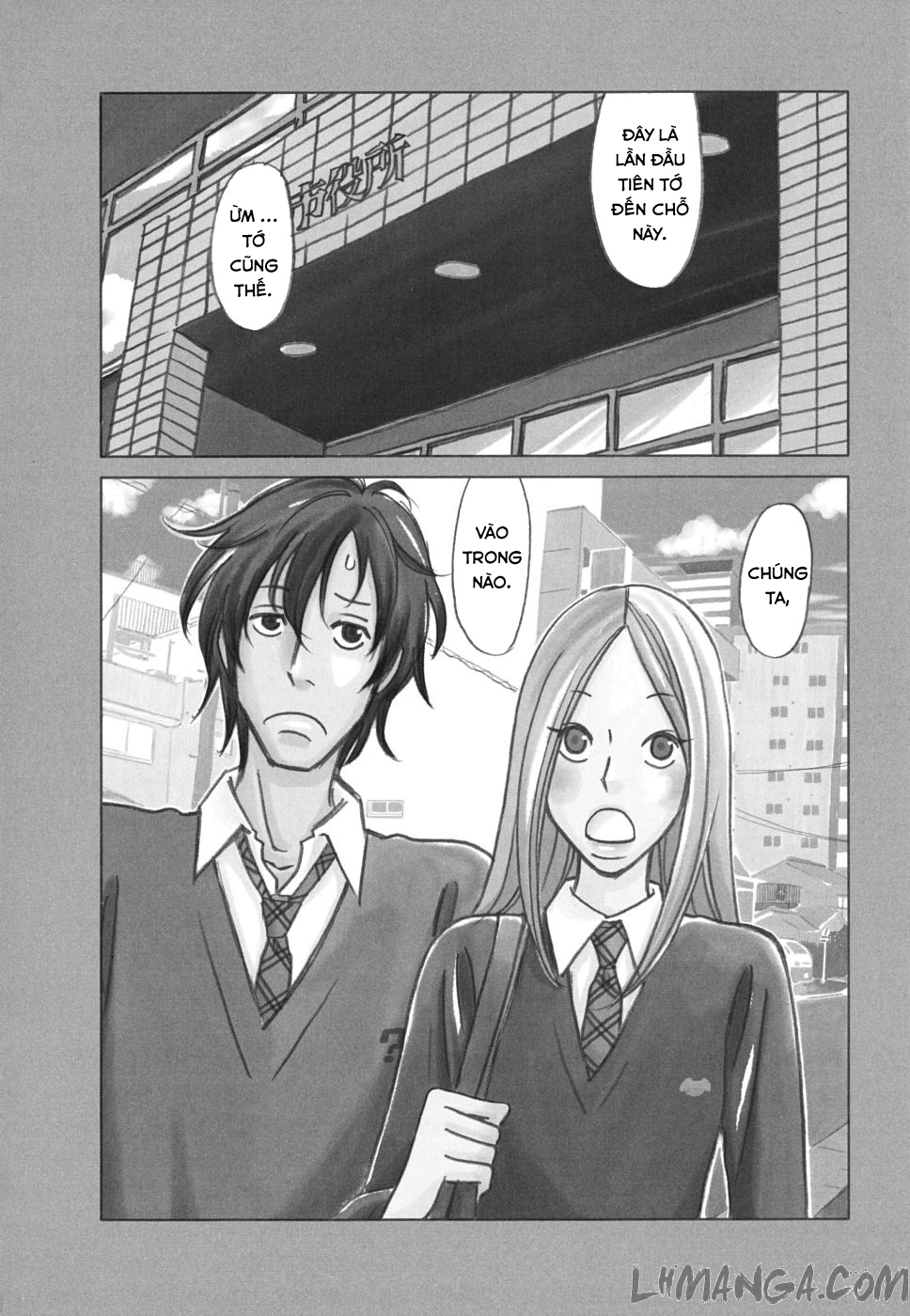Usagi Drop: Chapter 40