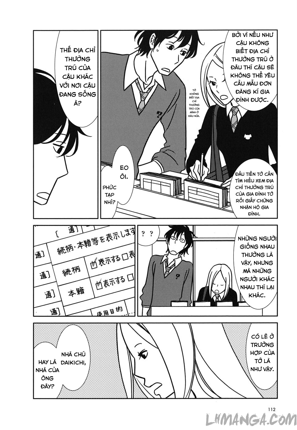 Usagi Drop: Chapter 40