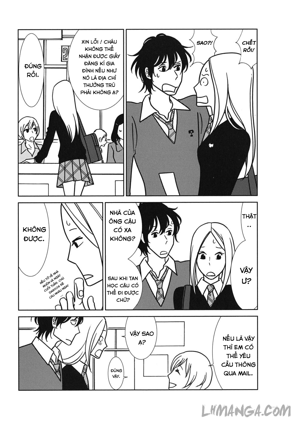 Usagi Drop: Chapter 40