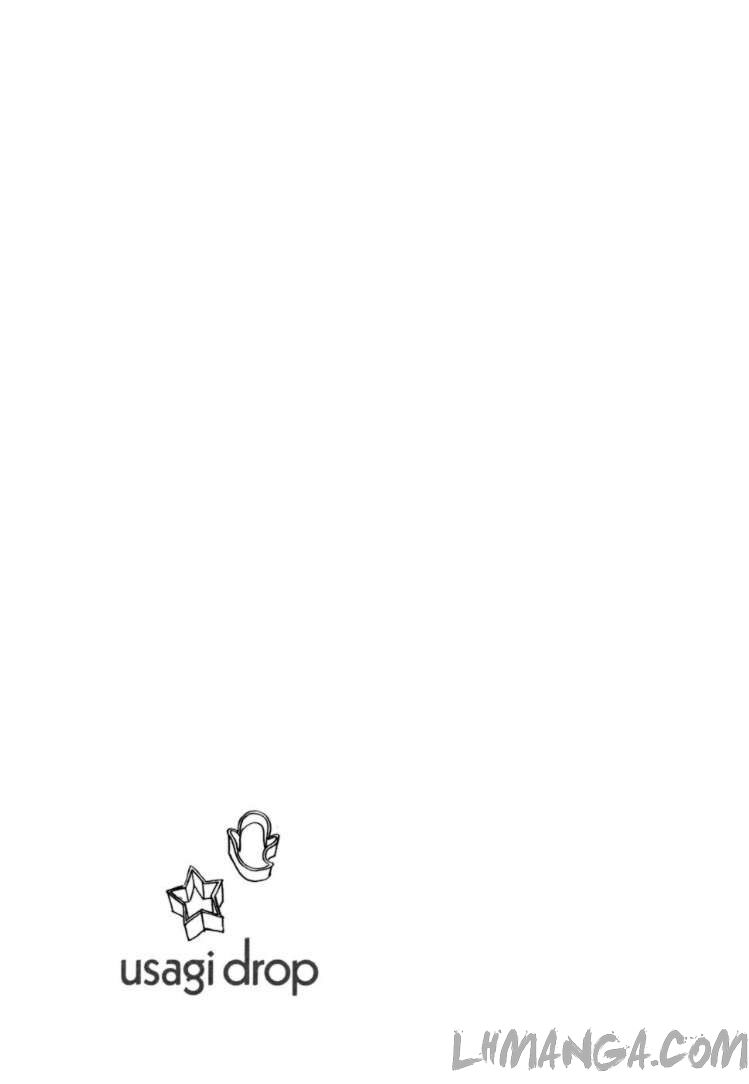 Usagi Drop: Chapter 41