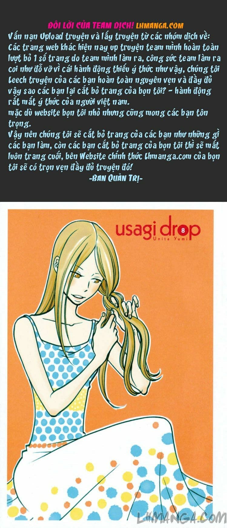 Usagi Drop: Chapter 43