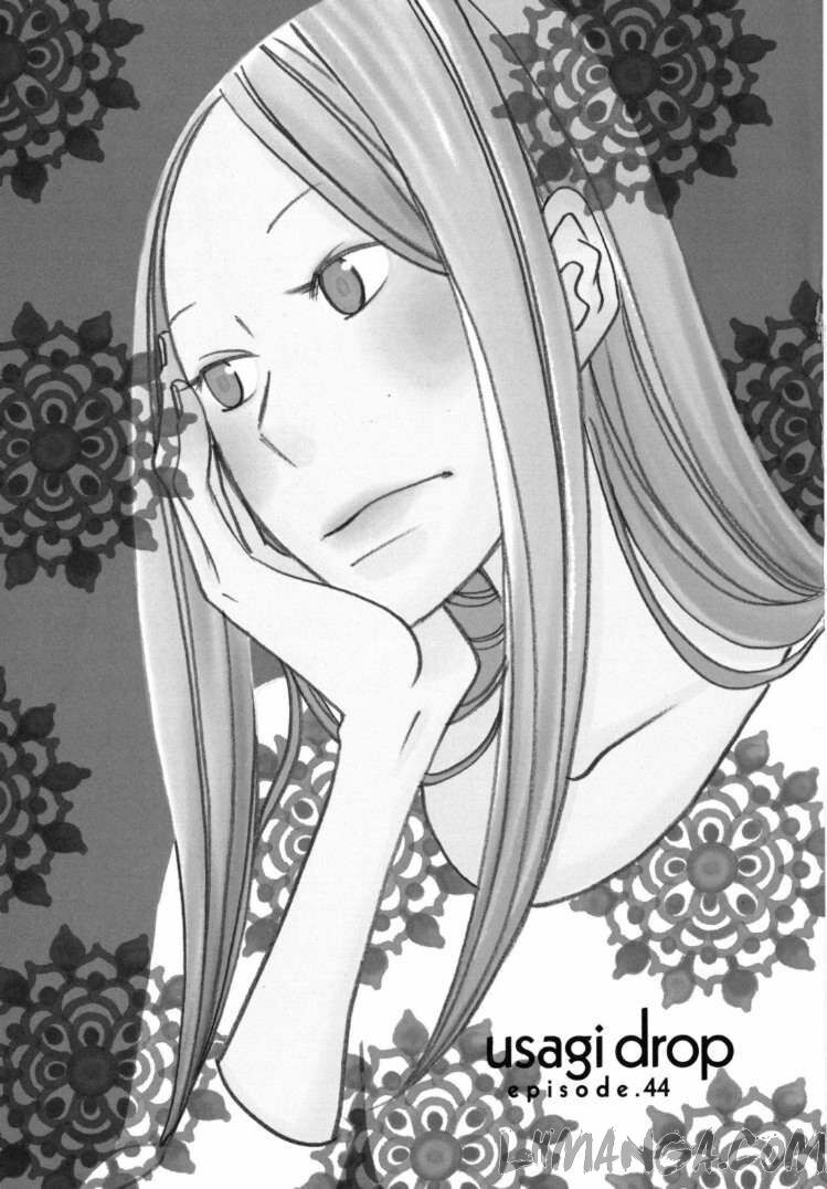 Usagi Drop: Chapter 44