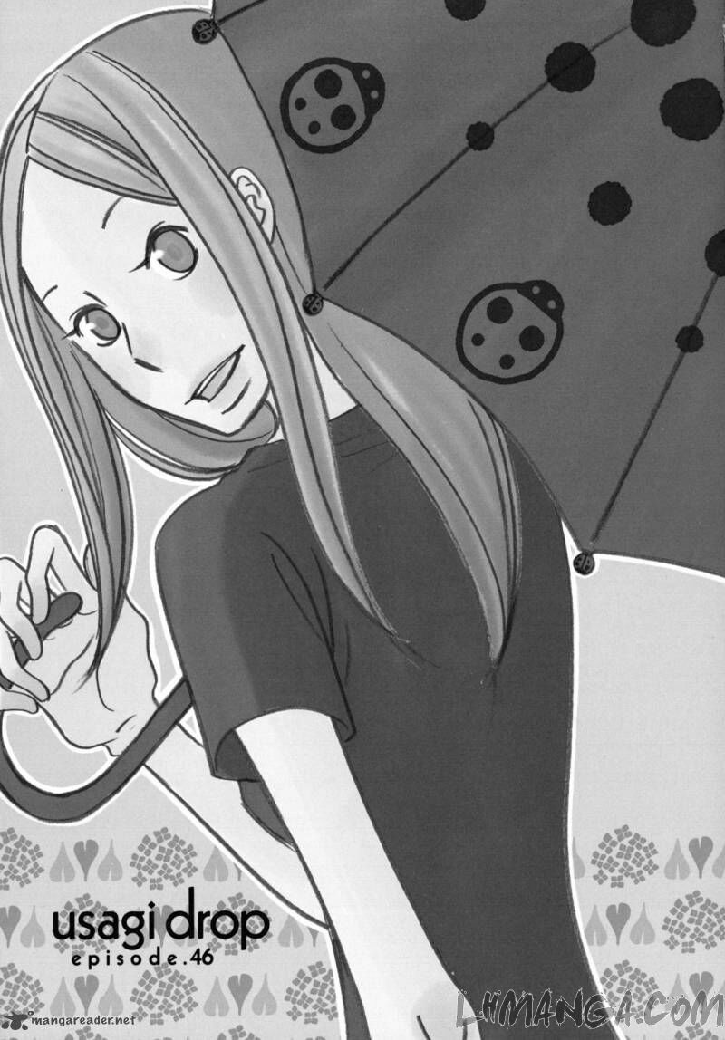 Usagi Drop: Chapter 46