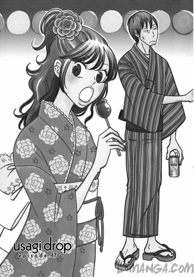 Usagi Drop: Chapter 47