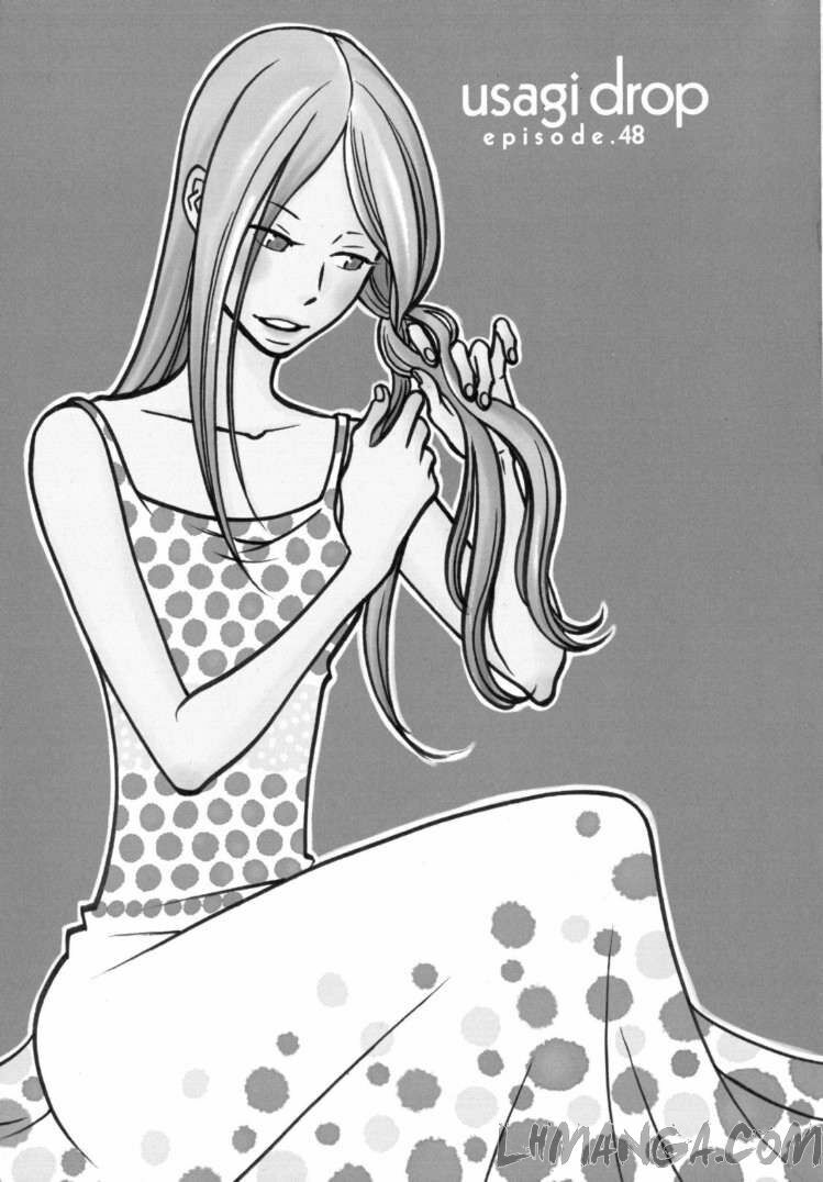 Usagi Drop: Chapter 48