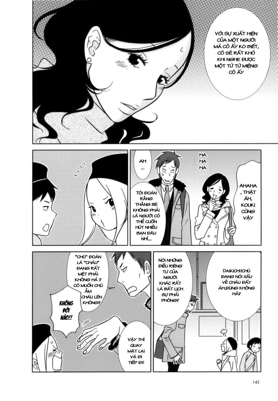 Usagi Drop: Chapter 5