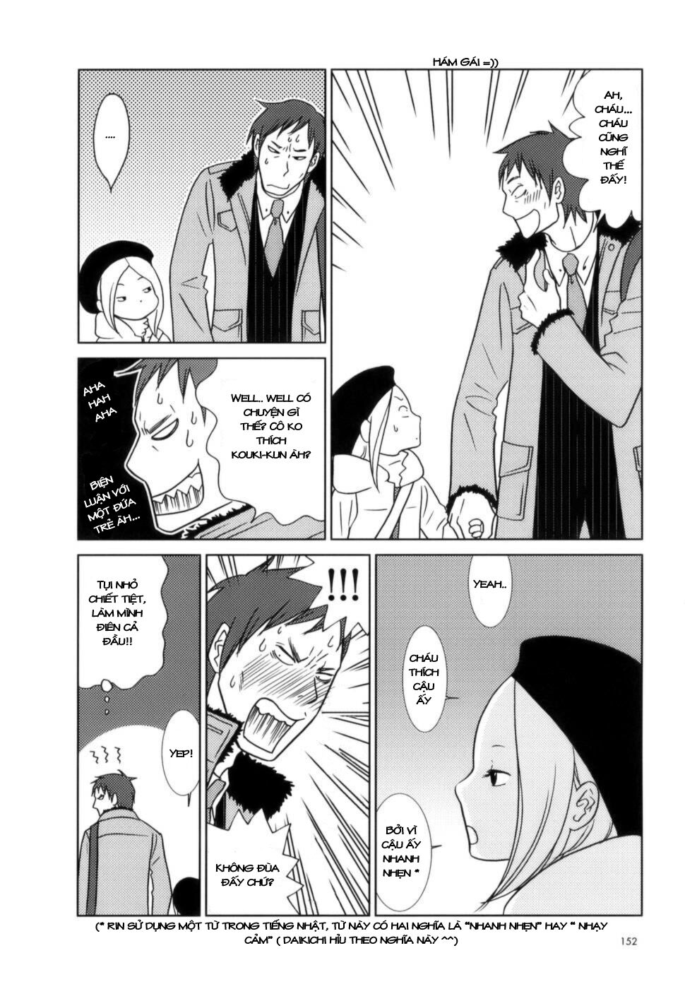 Usagi Drop: Chapter 5
