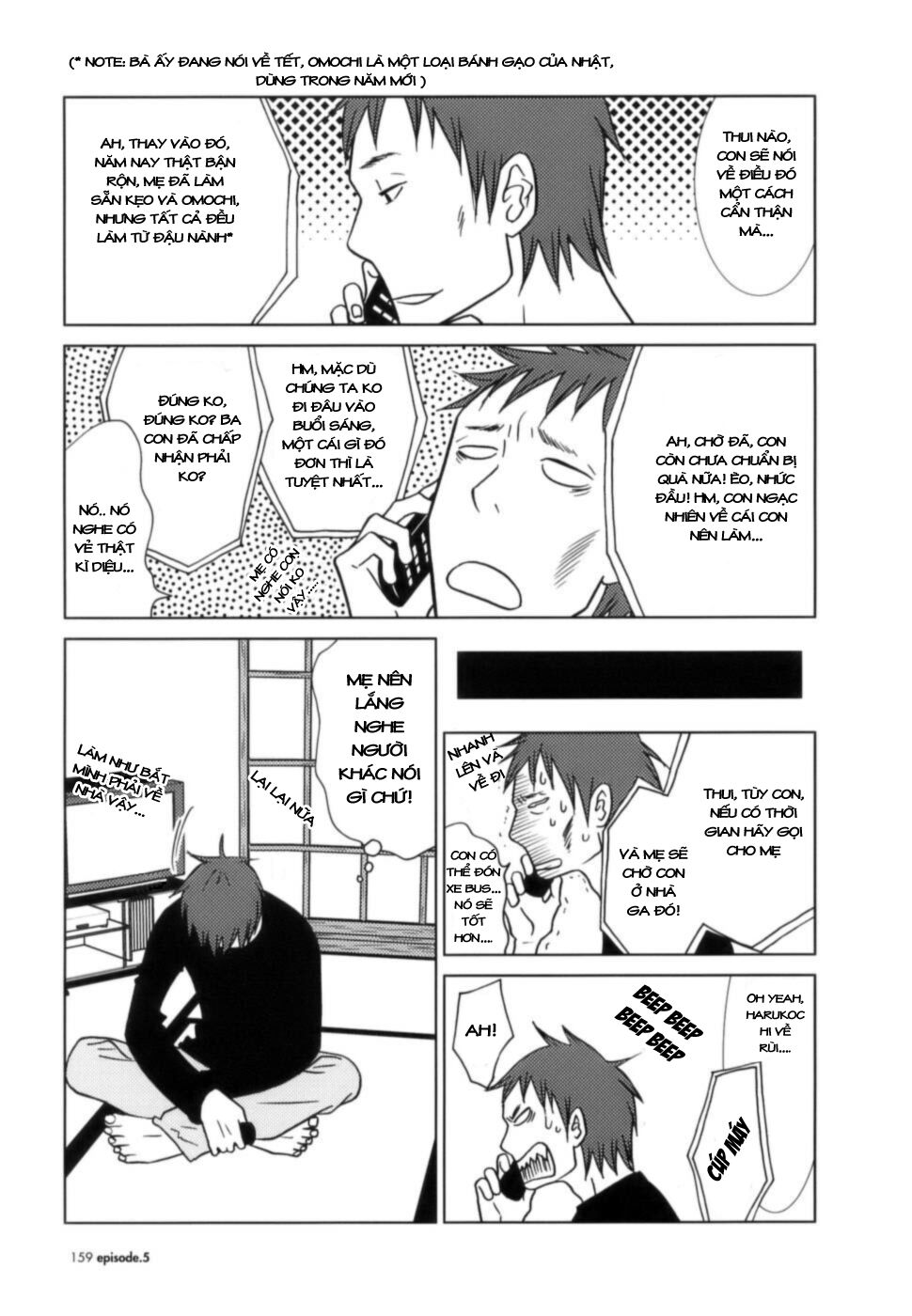 Usagi Drop: Chapter 5